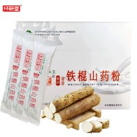 怀研堂铁棍山药粉600g即食小袋装冲饮纯正