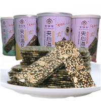 紫福来夹心海苔脆40克罐装桶装休闲零食海苔夹心脆 口味均发 另外2罐随机或者留言备注