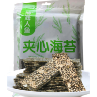 博海人鱼海苔夹心脆125克袋装小片孕妇儿童休闲零食夹心海苔