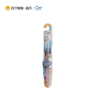 日本进口Ora2/皓乐齿牙刷 超细毛软毛小刷头 家用两支装