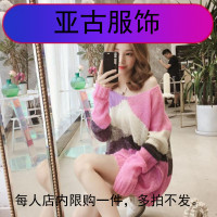 长袖毛衣秋装女2019新款宽松百搭套头针织衫慵懒风外穿洋气薄上衣