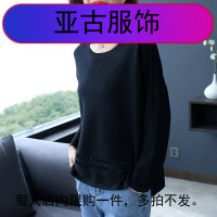 加肥加大码女秋装2019年新款胖短款针织衫胖妹打底毛衣遮肚上衣