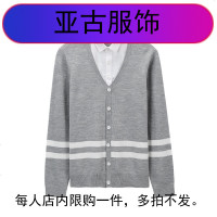 21秋季男装 学院风翻领假两件男毛衣撞色横条上衣