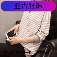 加大码女装秋装2019年新款宽松胖胖妹妹毛衣女遮肚子打底衫洋气