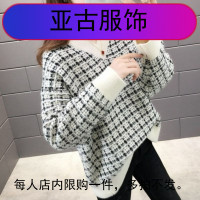 很仙的毛衣女慵懒风领秋装新款2019宽松长袖洋气针织衫上衣套头