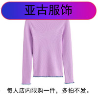 7初秋冬女装2019新款半高领毛衣针织毛衫打底衫洋气