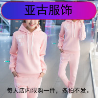 加厚加绒运动套装女秋冬2019新款时尚休闲服学生装跑步卫衣两件套