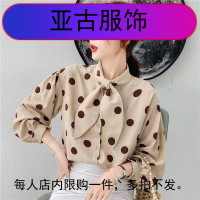 时尚雪纺衫女秋装2019年新款潮流初秋上衣洋气衬衣超仙女甜美气质