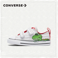 匡威官方 All Star 2V低帮恐龙印花跑步鞋 763573C