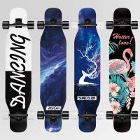 长板滑板成人男女生刷街舞板韩国初学者青少年公路四轮抖音滑板车男女儿童初学者