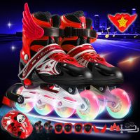 溜冰鞋儿童全套装男童女童成人直排轮旱冰鞋轮滑鞋滑冰鞋可调闪光男女儿童初学者