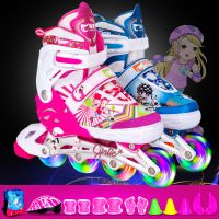 溜冰鞋儿童全套装旱冰鞋轮滑鞋男童女童专业直排轮可调初学者男女儿童初学者