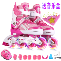暑假送孩子初学者溜冰鞋儿童全套装男女轮滑鞋滑冰直排轮旱冰鞋男女儿童初学者