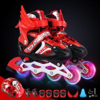 溜冰鞋儿童全套装成人男童女童直排轮滑冰鞋旱冰鞋轮滑鞋可调闪光男女儿童初学者