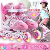 3-4-5-6-7-8-9-10-11-12岁男女小孩溜冰鞋儿童旱冰鞋滑冰鞋轮滑鞋男女儿童初学者