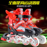 儿童轮滑鞋男女旱冰鞋小孩滑冰鞋溜冰鞋全套装单排可调男女童初学男女儿童初学者