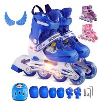 儿童八轮全闪溜冰鞋轮滑鞋套装单闪/全闪 可选男女儿童初学者