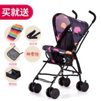 婴儿车推车轻便携式折叠超轻小孩儿童宝宝小手推车坐式简易bb伞轻便简易折叠景可坐可躺大空间高观减震式超轻小遮阳伞夏天凉席