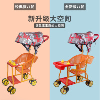 婴幼儿推车小孩子宝手蚊帐童玩具配件不锈钢床坐伞藤编挂袋雨口凉轻便简易折叠景可坐可躺大空间高观减震式超轻小遮阳伞夏天凉席