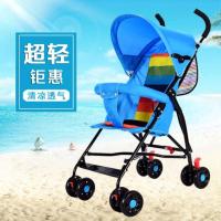 婴儿推车超轻便小型手推童车春夏季折叠可坐躺轻巧辣妈优惠小巧伞轻便简易折叠景可坐可躺大空间高观减震式超轻小遮阳伞夏天凉席