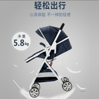小宝夏天高景观婴儿推车可坐躺一体避震儿童车轻便超轻折叠伞四轮轻便简易折叠景可坐可躺大空间高观减震式超轻小遮阳伞夏天凉席