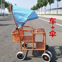 婴儿推车伞三轮不锈钢床睡小童竹子夏季蚊帐遮阳手宝背篓雨溜娃神轻便简易折叠景可坐可躺大空间高观减震式超轻小遮阳伞夏天凉席