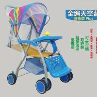 竹藤推车婴儿夏季儿童折叠手推车仿藤编超轻便宝宝藤椅伞推车可坐轻便简易折叠景可坐可躺大空间高观减震式超轻小遮阳伞夏天凉席