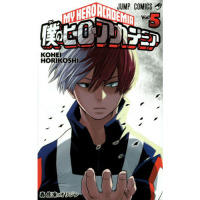 (厂家直营点)进口日文 漫画 我的英雄学院 僕のヒーローアカデミア 5(客户评价好)