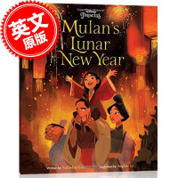 （厂家直营点） 木兰的农历新年 英文原版 Mulan's Lunar New Year 迪士尼出品（客户评价好）