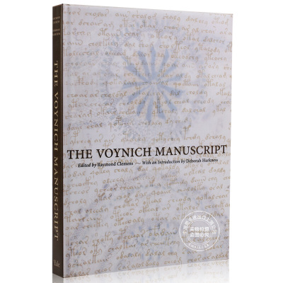 (厂家直营点)英文原版 伏尼契手稿 The Voynich Manuscript 收藏于耶鲁大学(客户评价好)