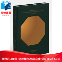 (厂家直营点)台版 [] 《八角哲學》上海米其林指南红色餐厅名厨江振诚 全彩美食菜单 全新正版(客户评价好)