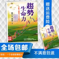 (厂家直营点)趋势生命力(客户评价好)