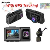 vieruodis新款2寸行车记录仪 高清前后1080P红外夜视WIFI手机APP互联 带GPS轨迹
