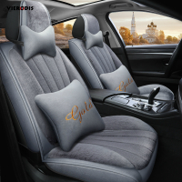 Vieruodis全包汽车坐垫秋冬季新款保暖短毛绒座套简约加厚车垫冬天毛垫