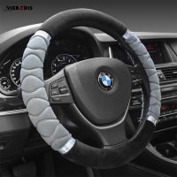 Vieruodis汽车方向盘套毛毛冬季短毛全车型可用毛绒把套四季适用于大众朗逸速腾