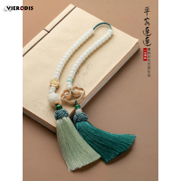 Vieruodis汽车挂件车内饰品菩提男女如意平安复古后视镜挂饰符香水车载吊饰品