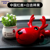 享动一路平安鹿汽车摆件个性创意汽车用品车内饰品可爱车载男女陶瓷 中国红鹿+吉祥果[白]--防滑垫+香薰棒*2