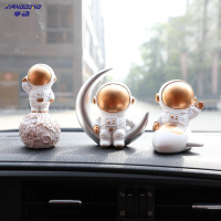 享动抖音同款网红车载宇航员汽车内饰品摆件太空人男士小创意玩偶装饰 宇航员特惠组合[送车载3M胶]