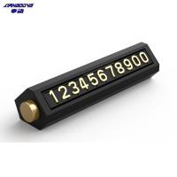 享动汽车临时停车移车神器挪车电话牌高端双号码车内车用零时车载创意 T1黑色双号