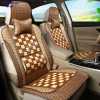 享动汽车坐垫夏季竹片全包凉垫单片小车面包车货车座套夏天凉席垫 前后5座整套-舒适版-米咖