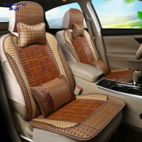 享动汽车坐垫夏季竹片全包凉垫单片小车面包车货车座套夏天凉席垫 前后5座整套-豪华版-咖色