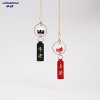 享动汽车挂件 车内吊饰新款猫金色车内挂饰潮可爱漂亮内饰 猫+平安喜乐