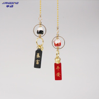 享动汽车挂件 车内吊饰新款猫金色车内挂饰潮可爱漂亮内饰 猫+暴富平安+铃铛