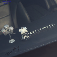 享动汽车临时停车牌挪车电话号码牌移车卡可爱车载摆件车上停靠用品女 丝带皇冠熊(白)-黑色镶钻停车牌+银色镶钻气球