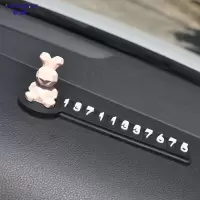 享动汽车临时停车卡挪车牌电话号码牌卡通个性临时停靠移车车载装饰女 粉兔子黑色停车卡