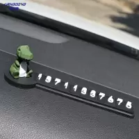 享动汽车临时停车卡挪车牌电话号码牌卡通个性临时停靠移车车载装饰女 绿恐龙黑色停车卡
