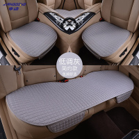 享动汽车坐垫三件套四季单片亚麻单个屁屁垫无靠背夏季凉垫车座垫 简约麻灰三件套