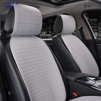 享动汽车坐垫三件套四季单片亚麻单个屁屁垫无靠背夏季凉垫车座垫 简约麻灰色靠背2个