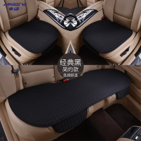 享动汽车坐垫三件套四季单片亚麻单个屁屁垫无靠背夏季凉垫车座垫 简约麻黑三件套