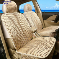 享动汽车座套夏天冰丝凉垫编织专用夏季座椅套四季全包围小车坐垫 简约版-LBS金色